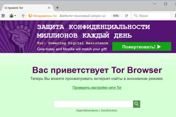 Кракен сайт krk market com