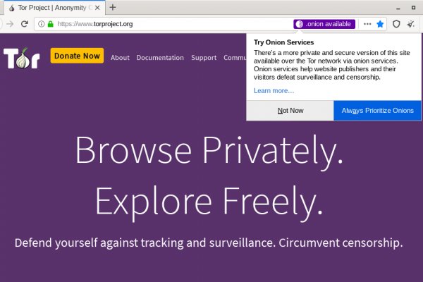 Ссылки онион