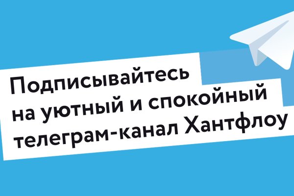 Кракен ссылка тор kr2web in