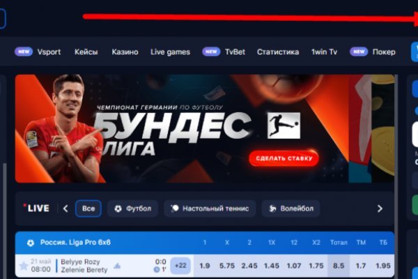 Как пополнить баланс на кракене