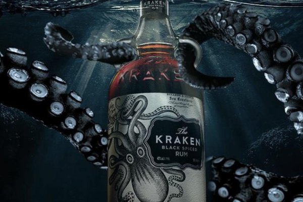 Kraken наркотики сайт