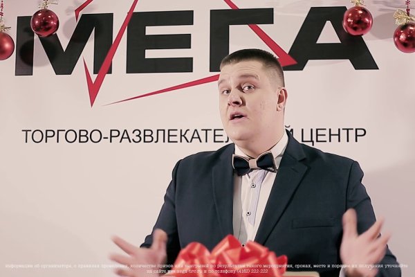 Кракен актуальные ссылки на сегодня