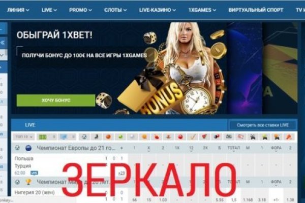 Кракен продажа наркотиков