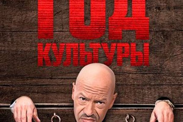 Kraken магазин интернет