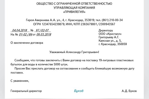 Кракен картель